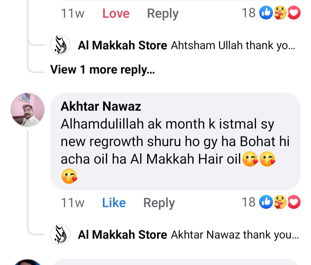 Onion Hair Oil ( Pack of 2)
