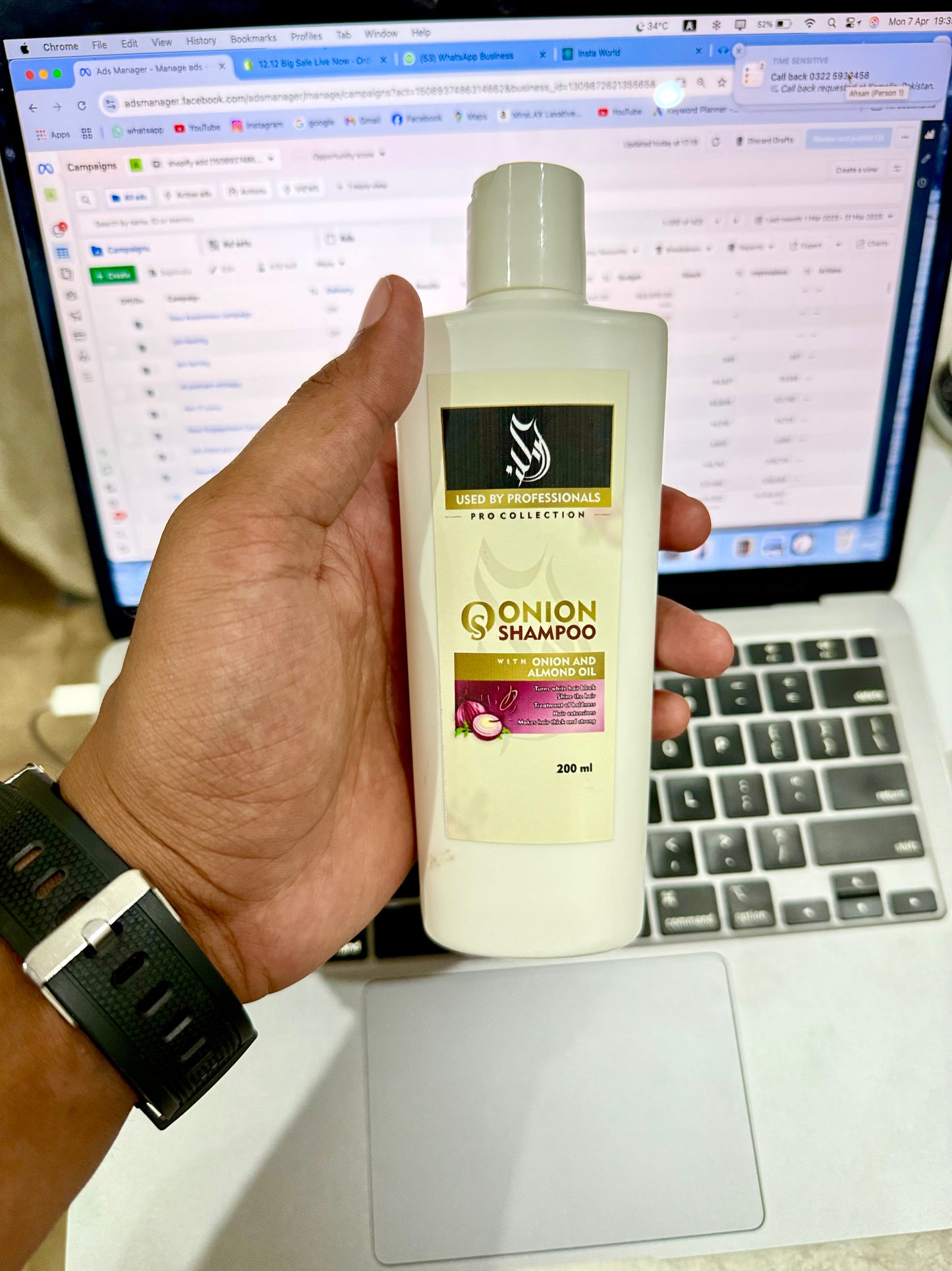 Anti Hairfall Onion Shampoo