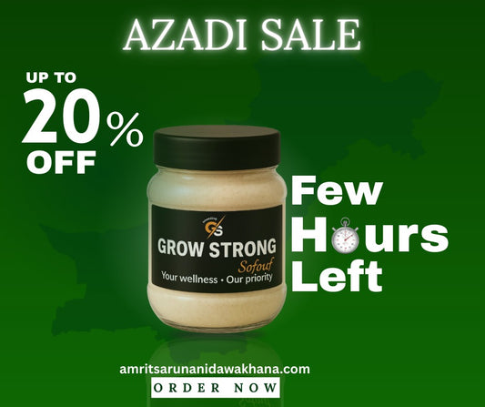 Grow Strong