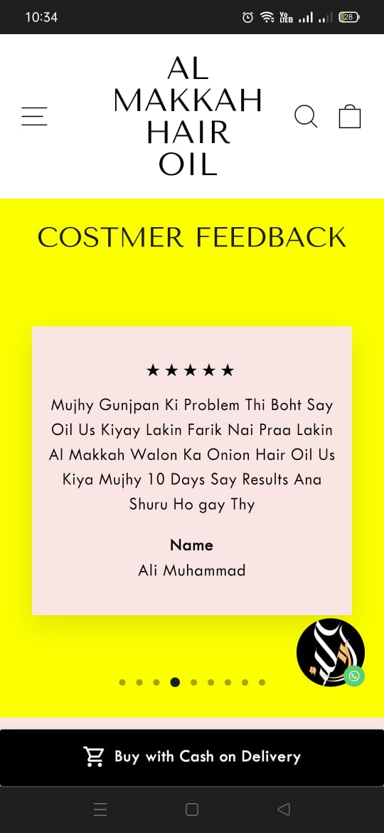 Onion Hair Oil ( Pack of 2)