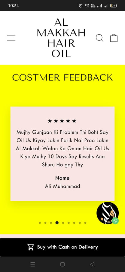 Onion Hair Oil ( Pack of 2)