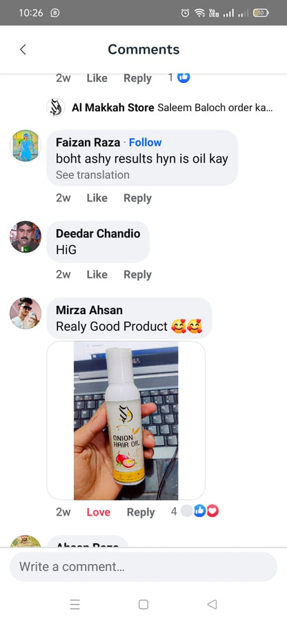 Onion Hair Oil ( Pack of 2)