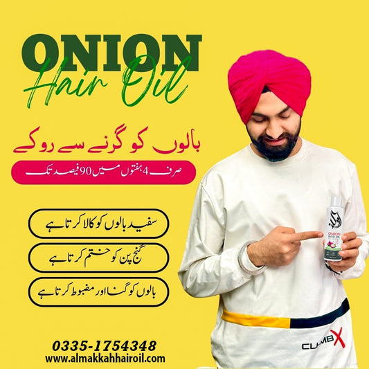 Onion Hair Oil